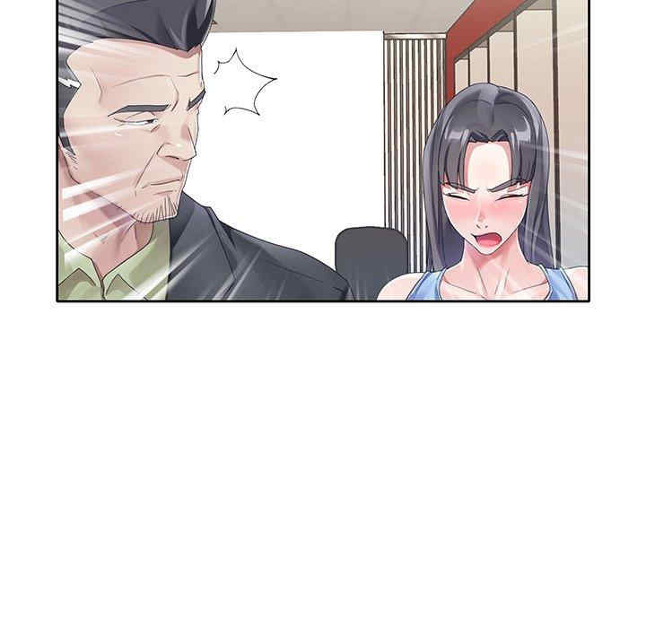 第17张