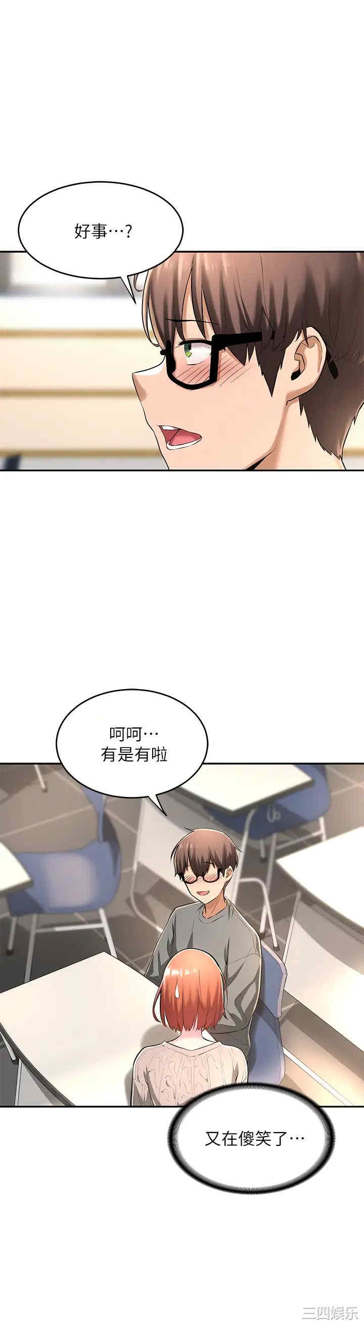 第30张