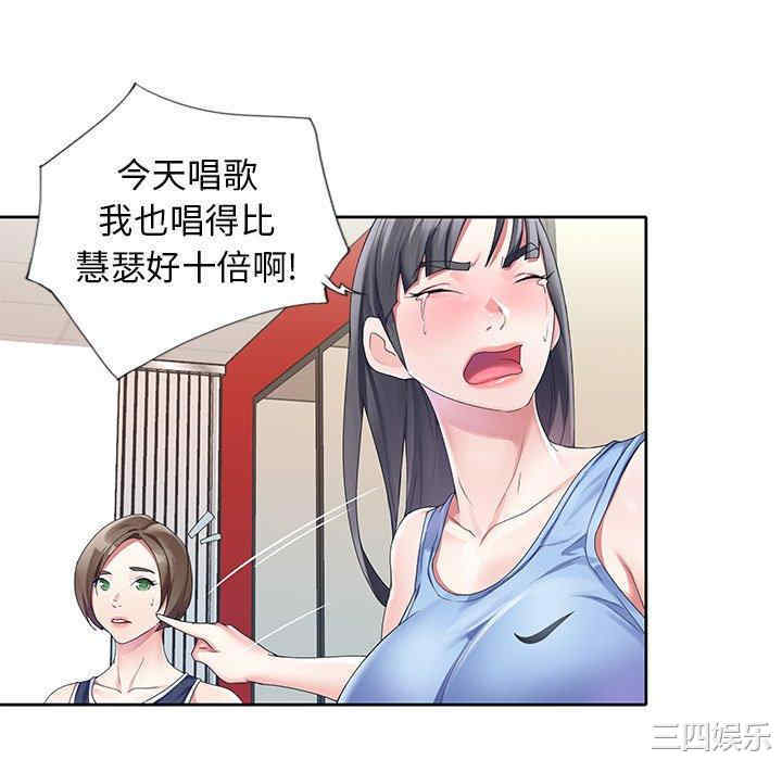 第20张