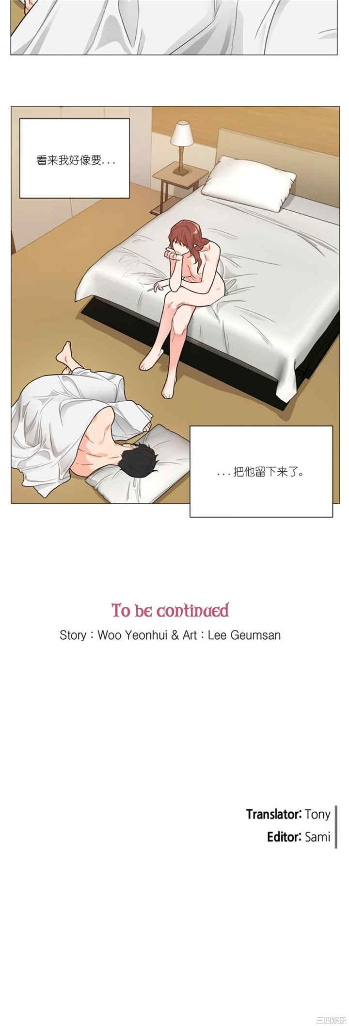 第22张