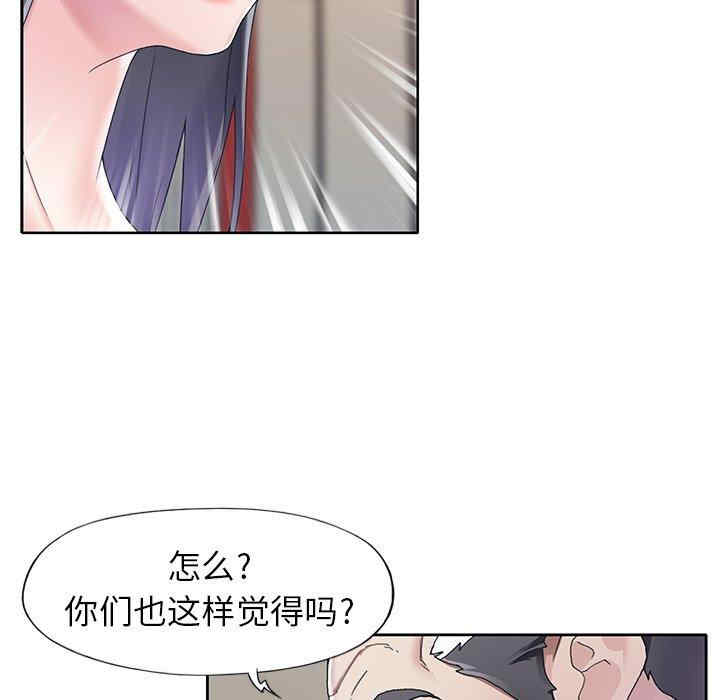 第25张
