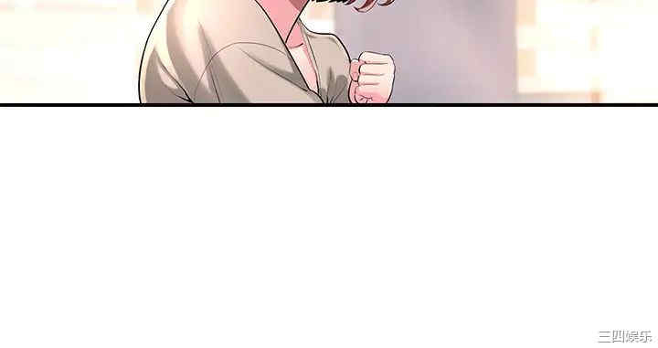 第34张