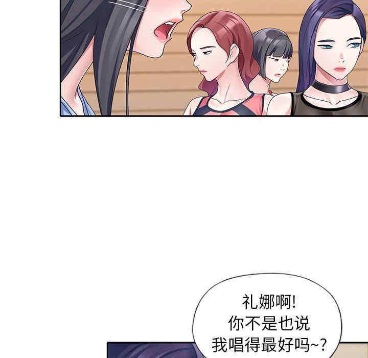 第33张