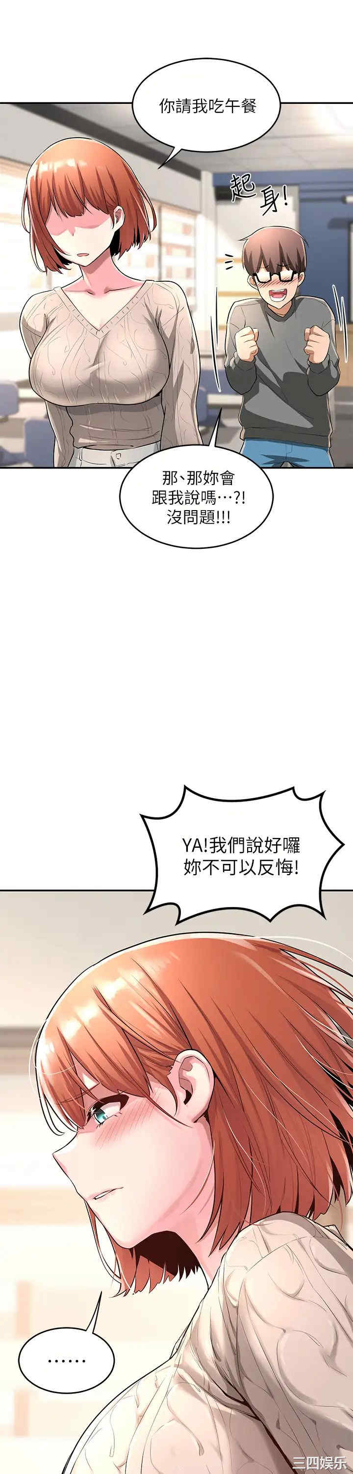 第39张
