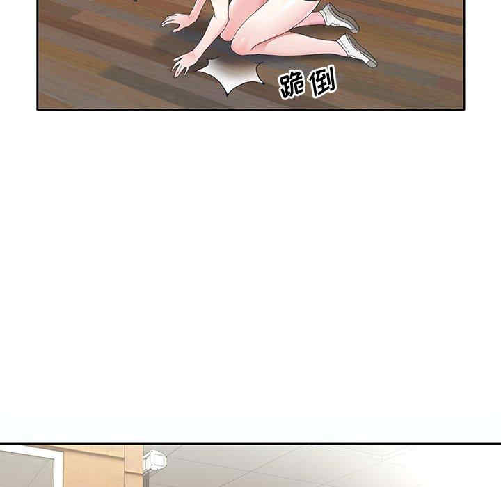 第41张
