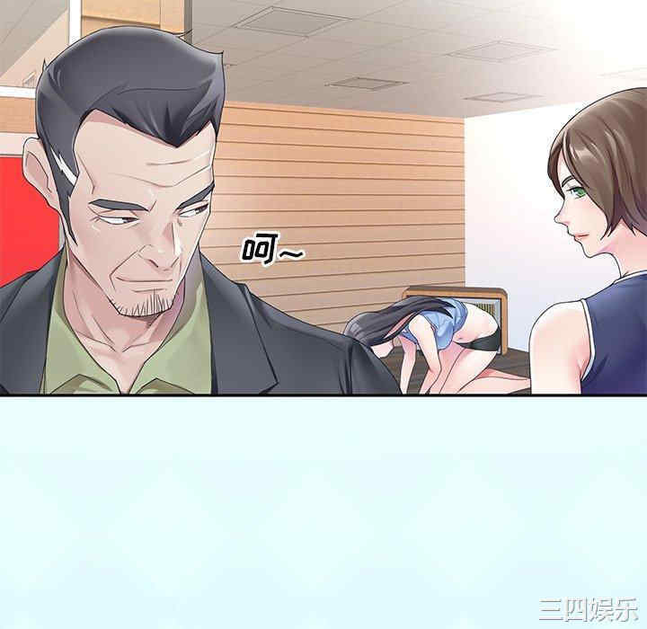第43张