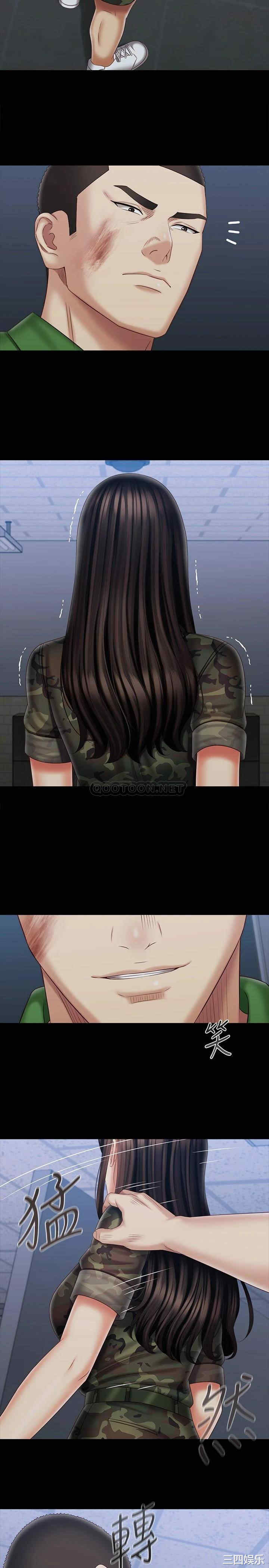 第23张