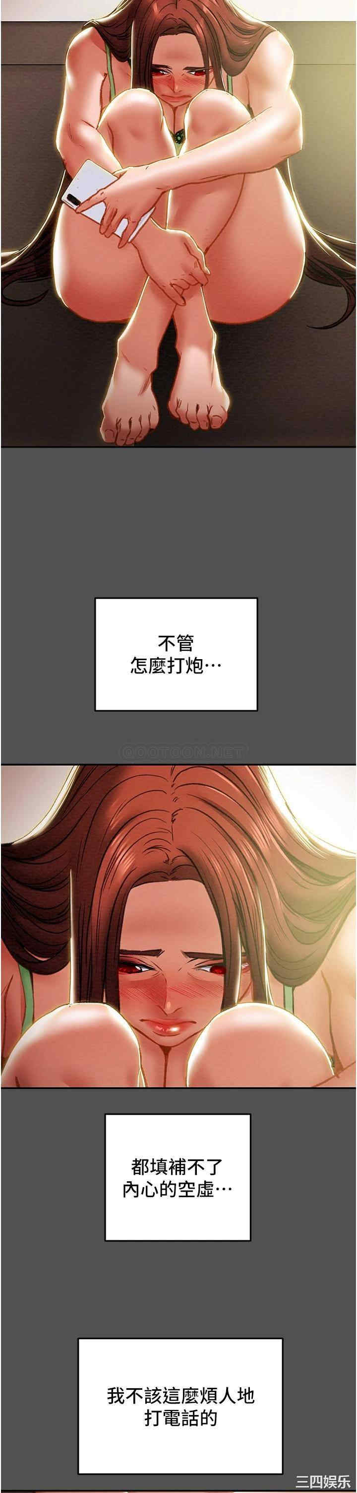 第33张