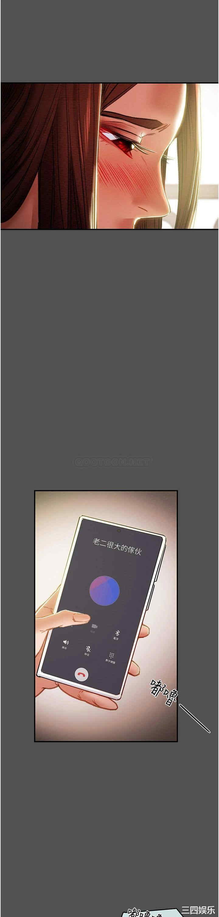 第36张
