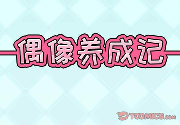 第4张