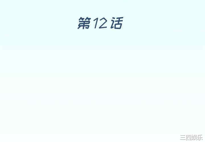 第8张