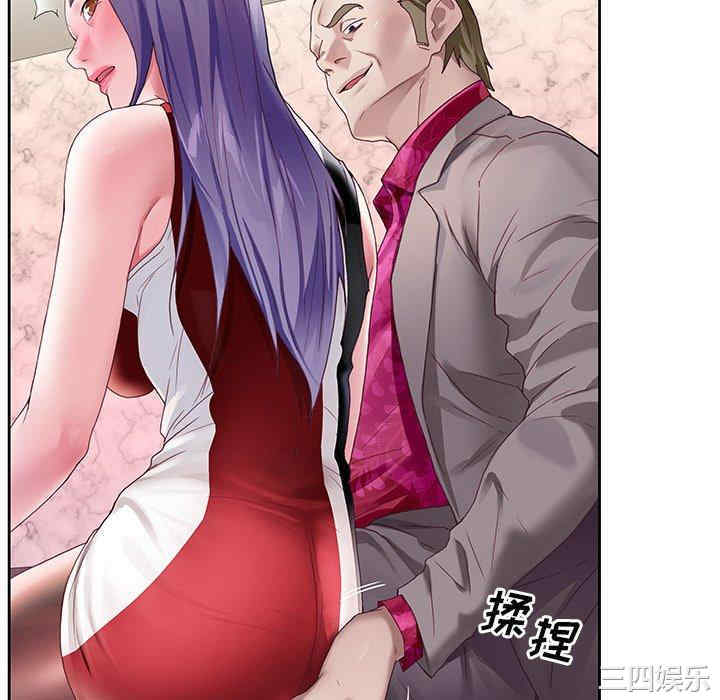 第63张