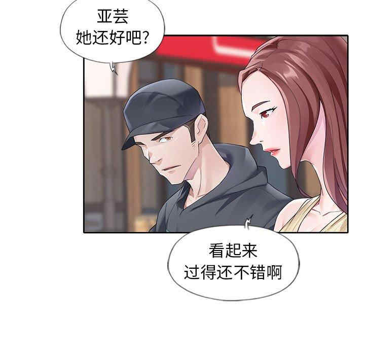 第22张