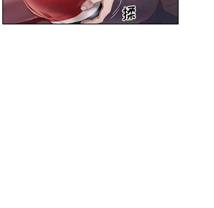 第64张