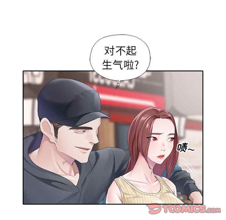 第26张