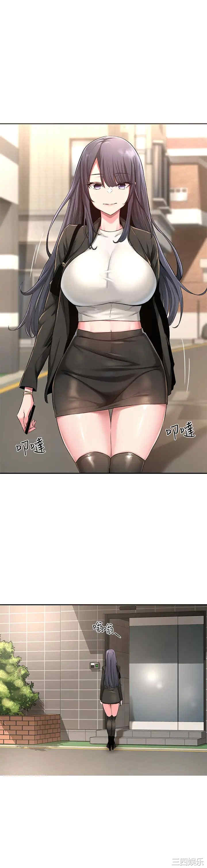 第19张