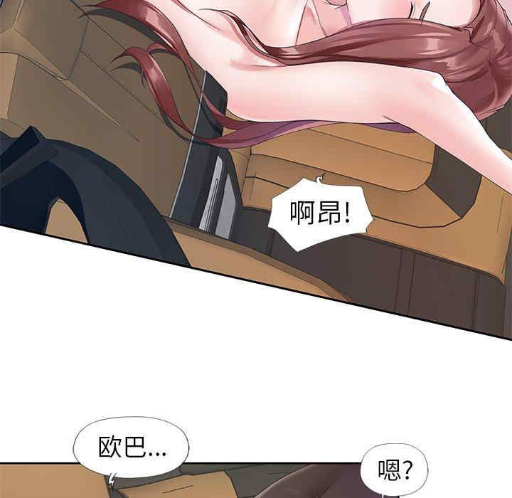 第30张
