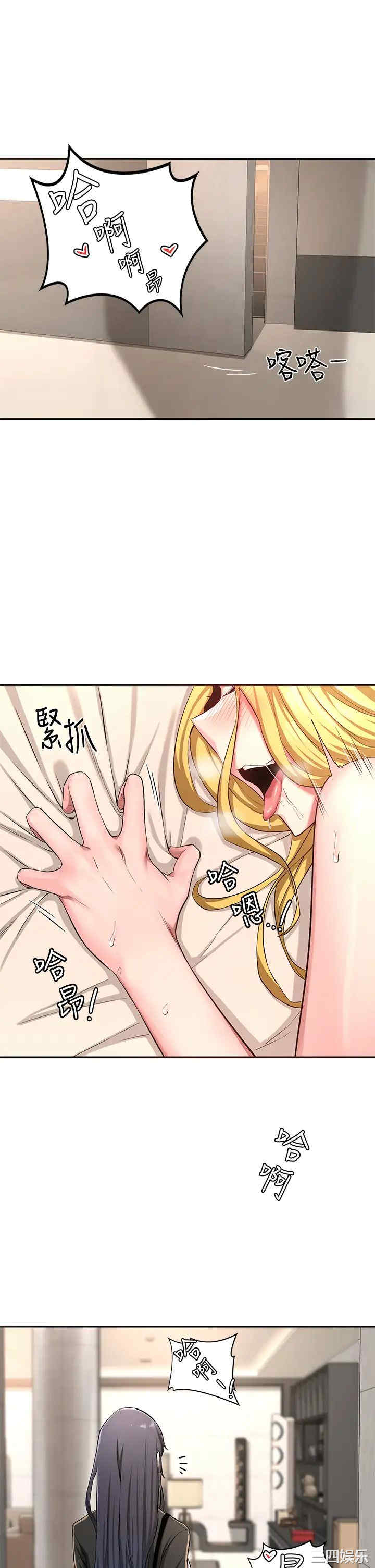 第22张