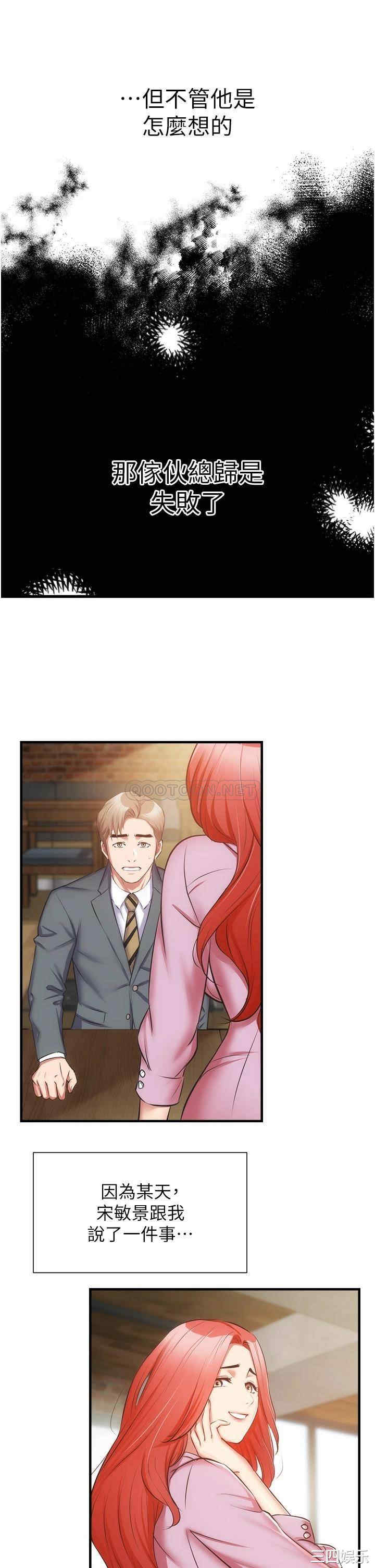 第24张