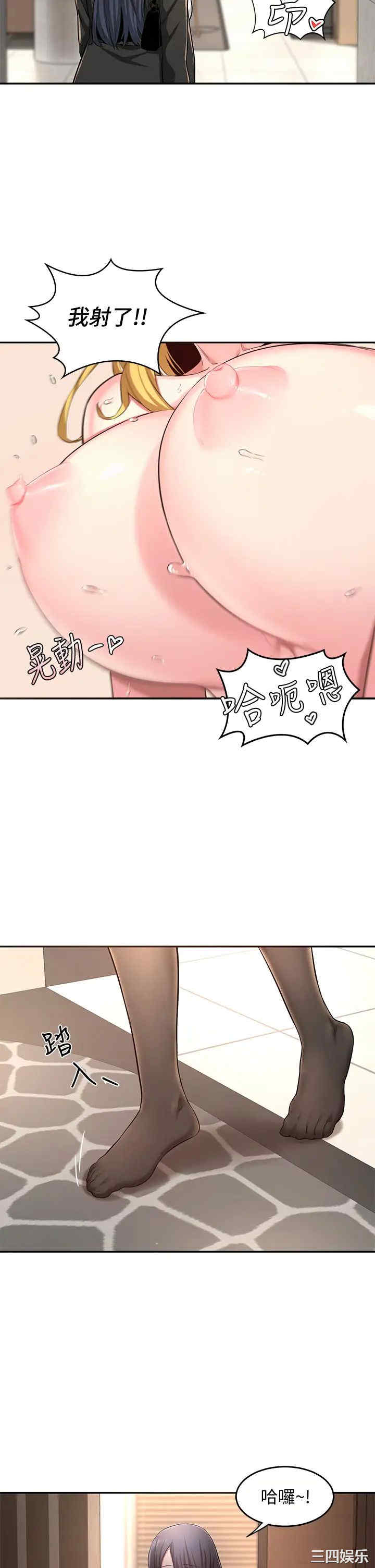 第23张
