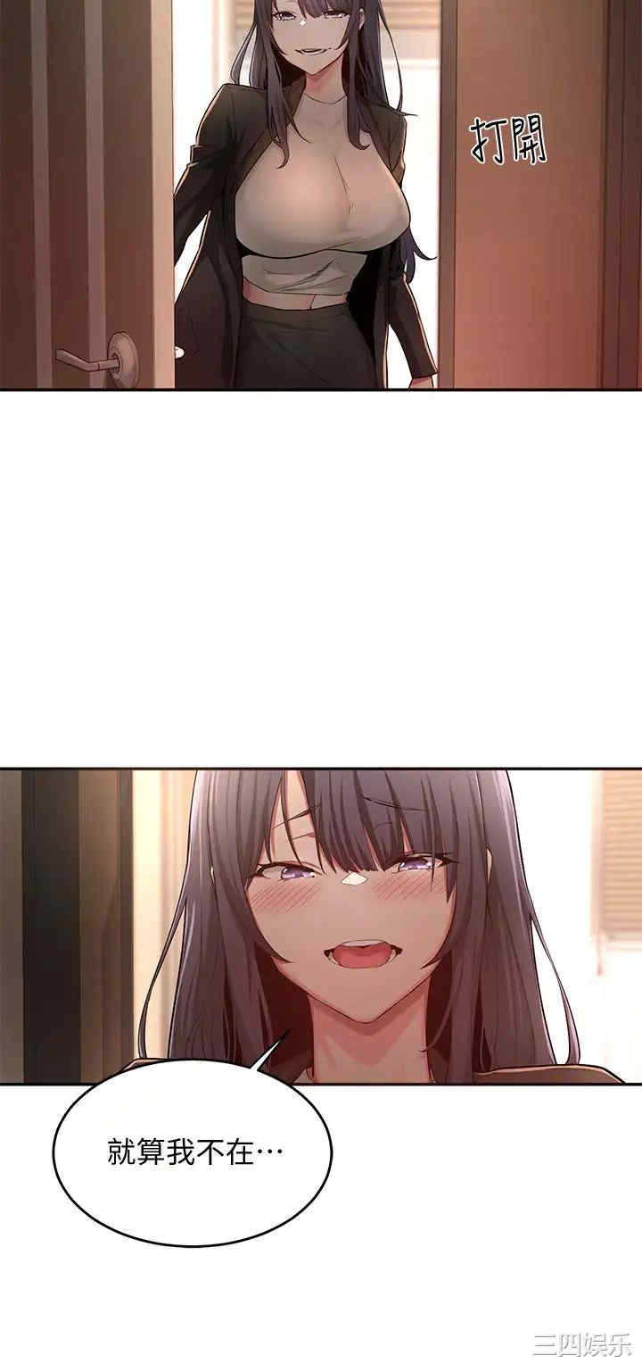 第24张
