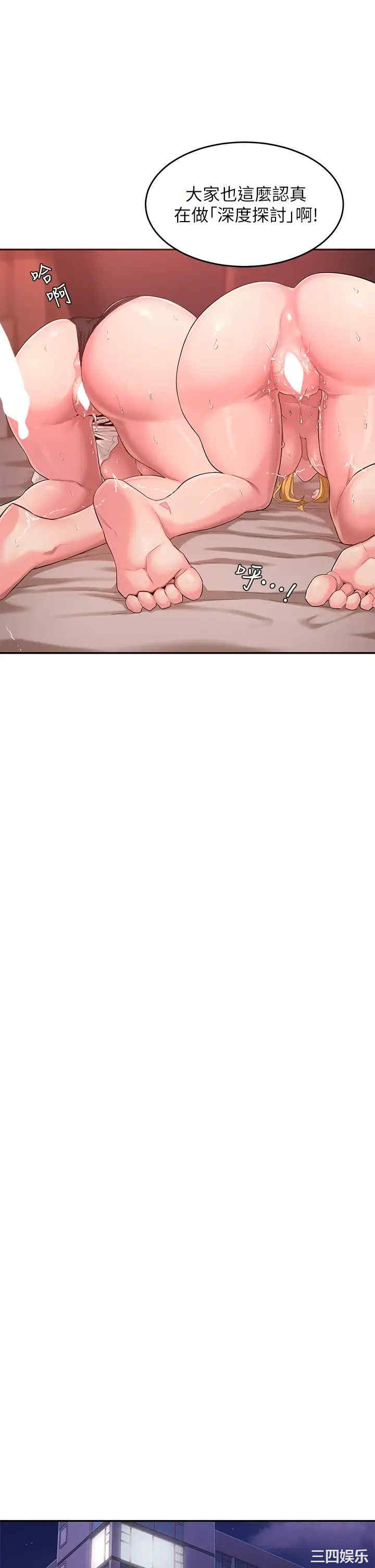 第25张