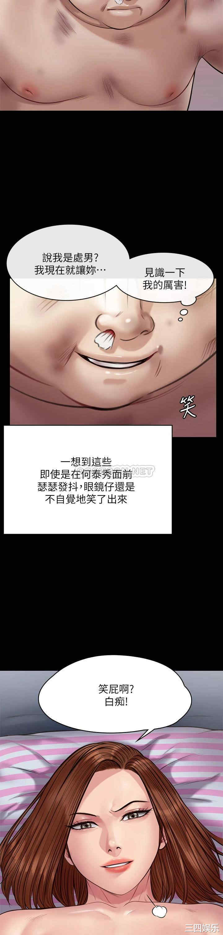 第39张