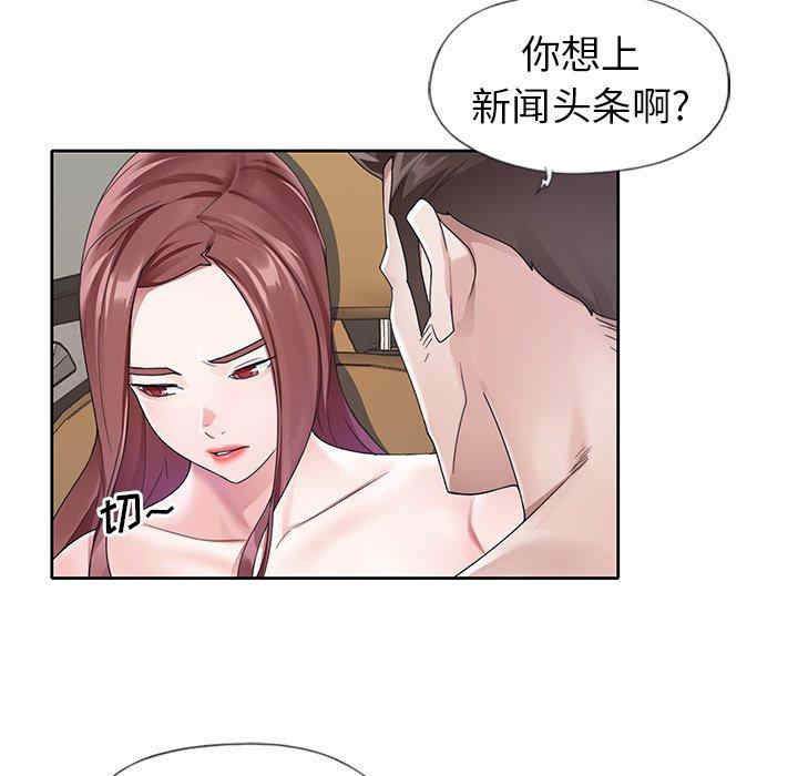 第33张