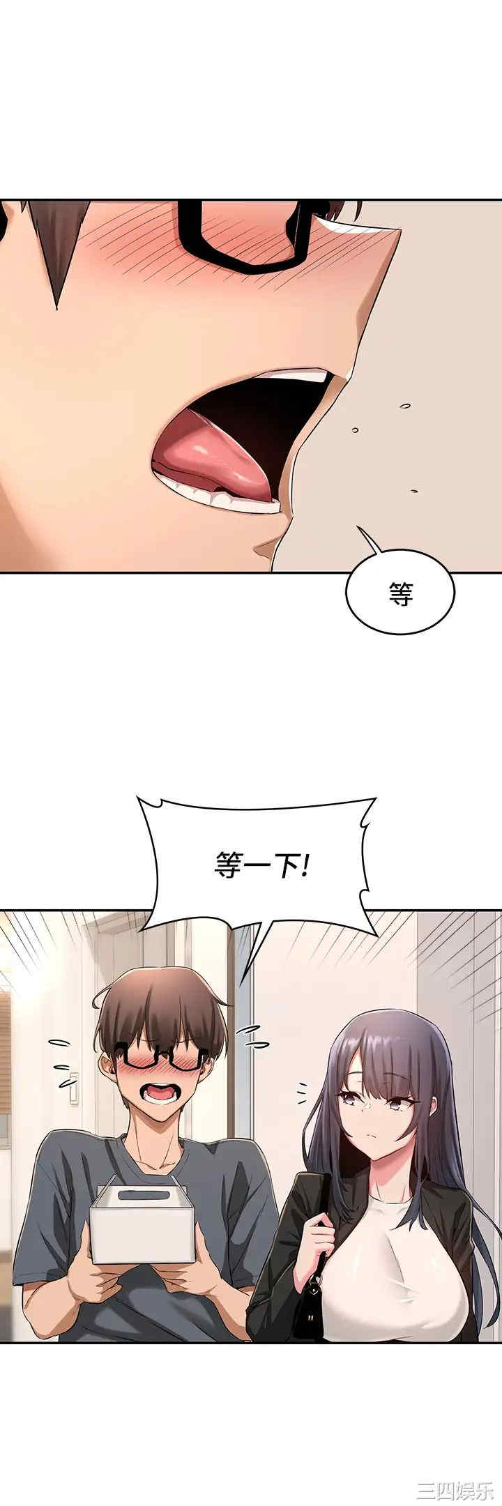 第30张
