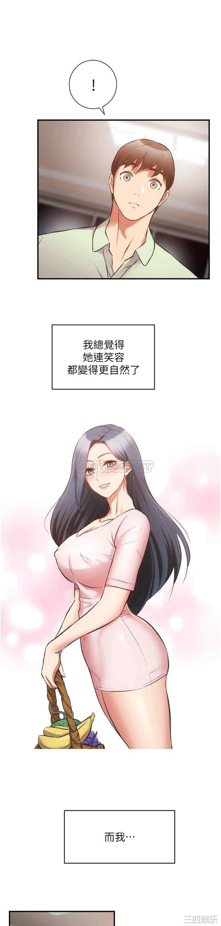 第30张