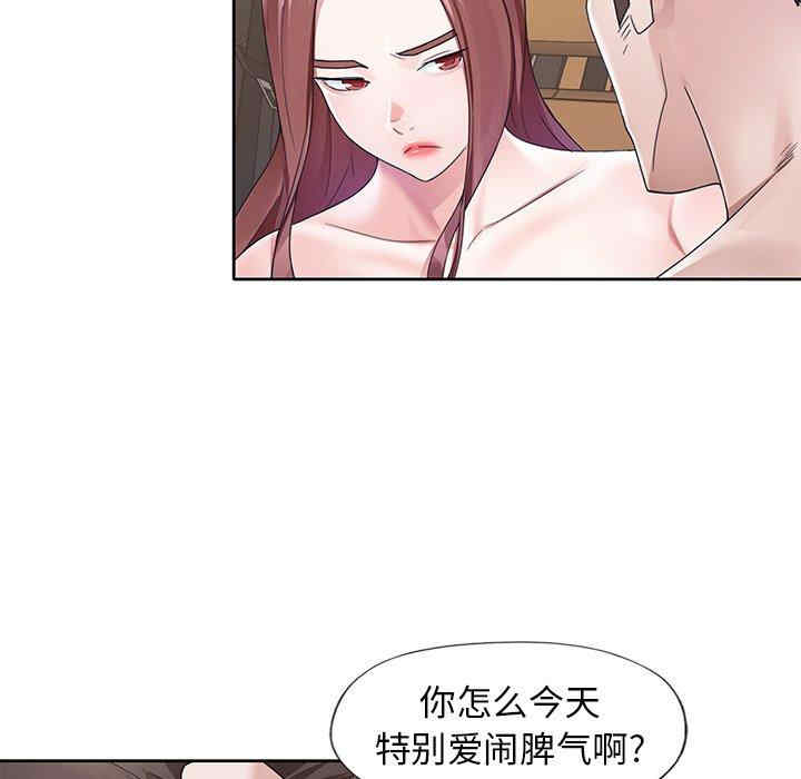 第36张