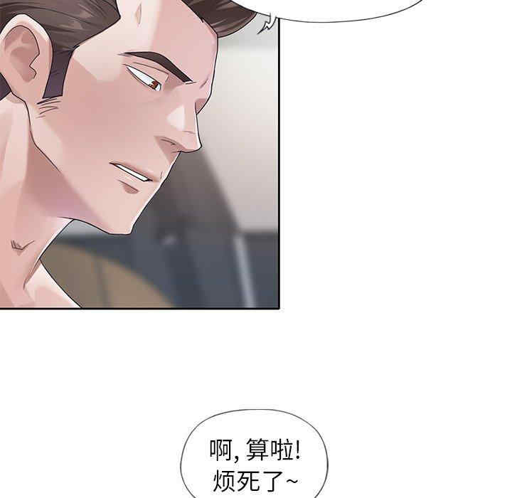 第37张