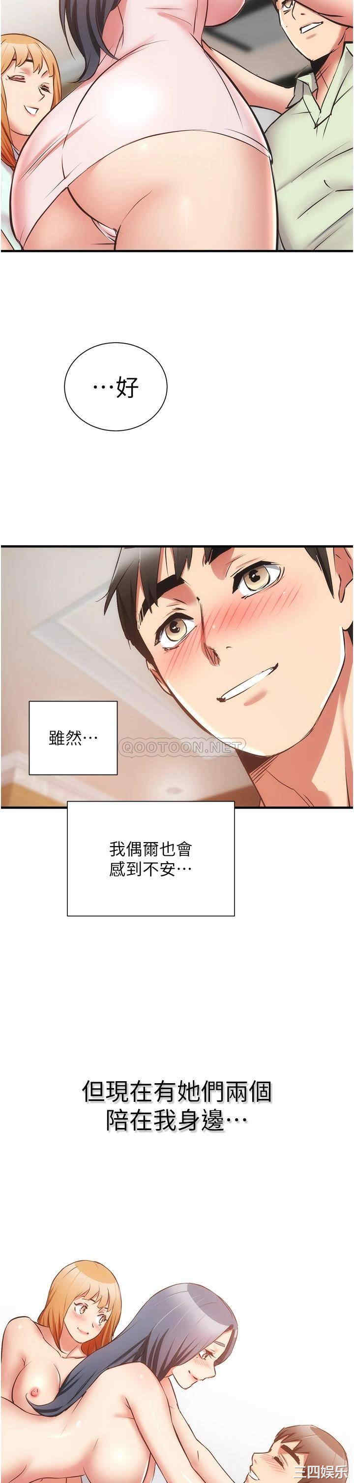第35张