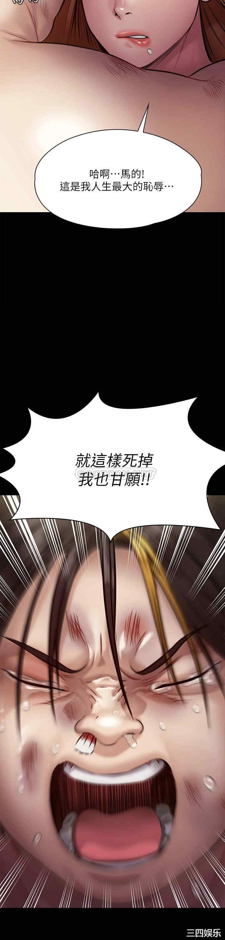 第49张