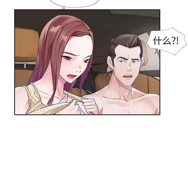第39张