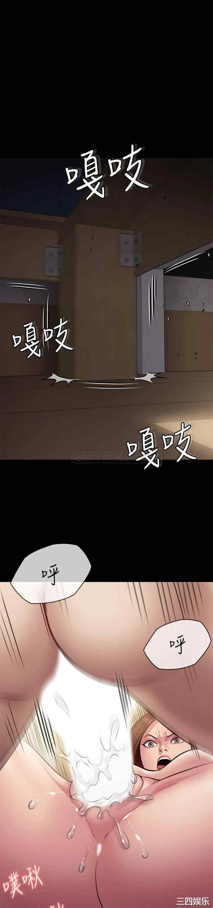 第52张