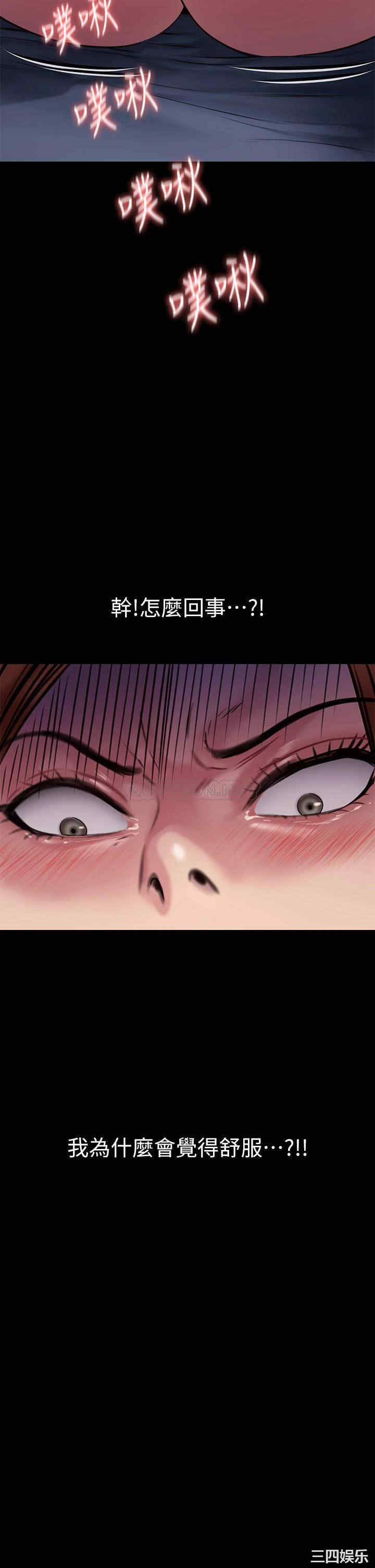第53张