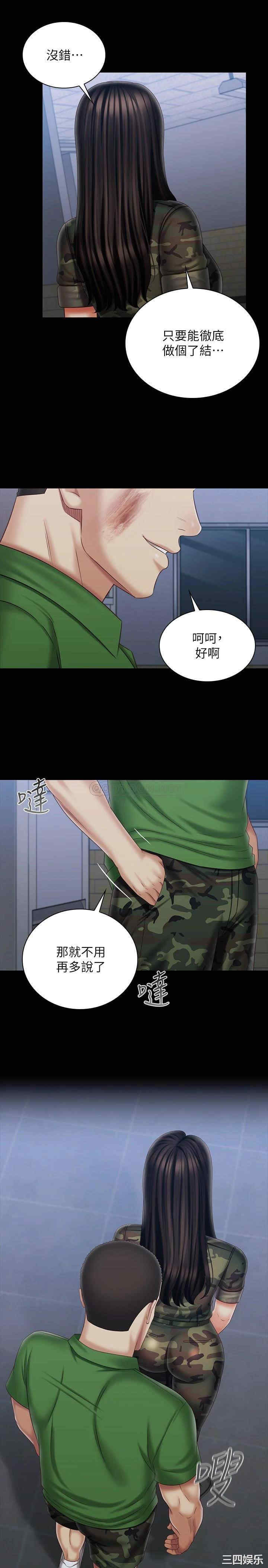 第22张