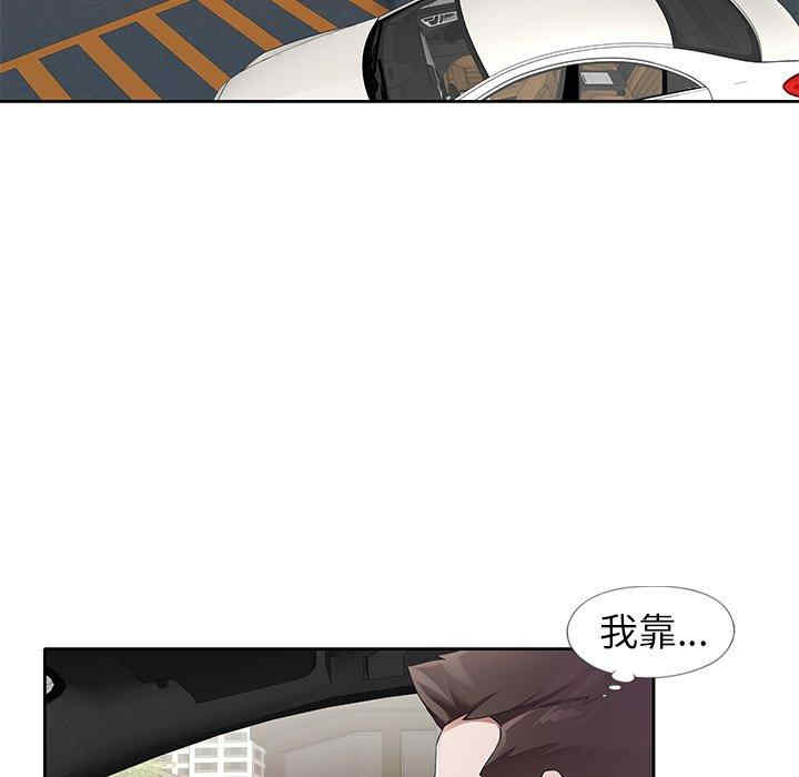 第42张
