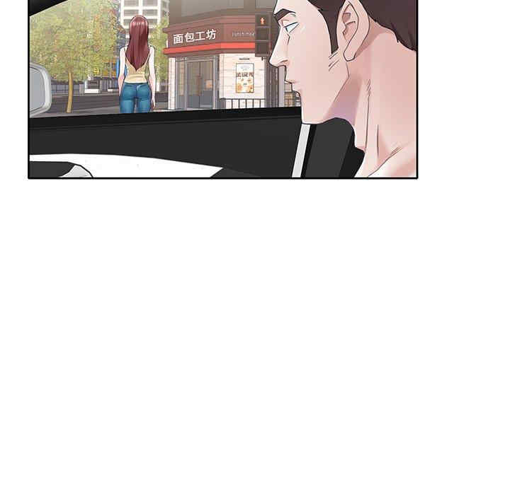 第43张