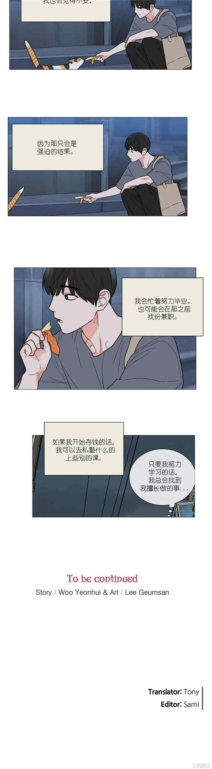 第22张
