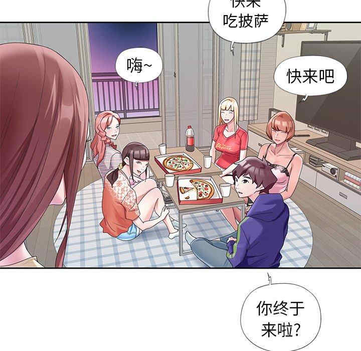 第49张