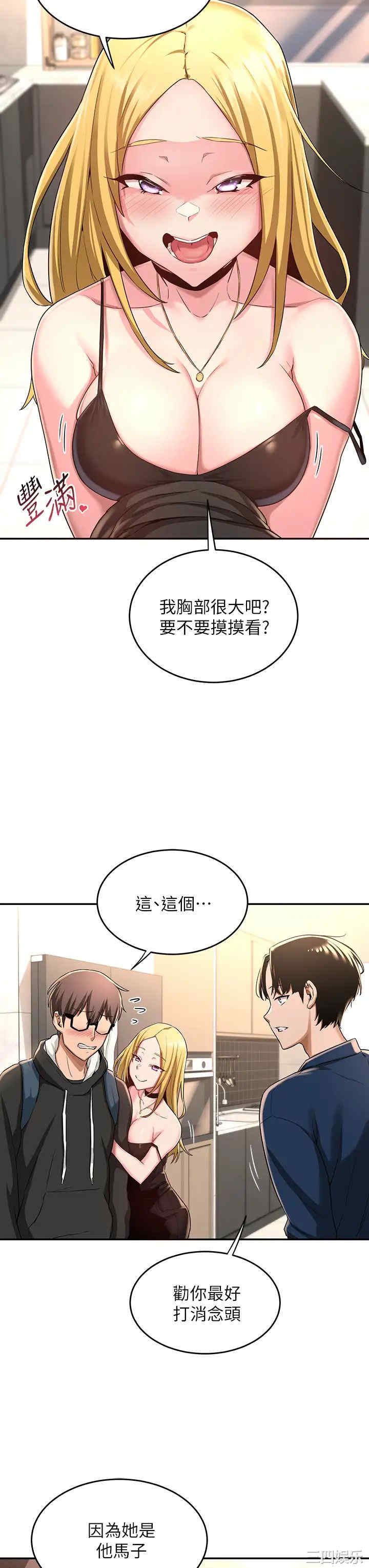 第19张