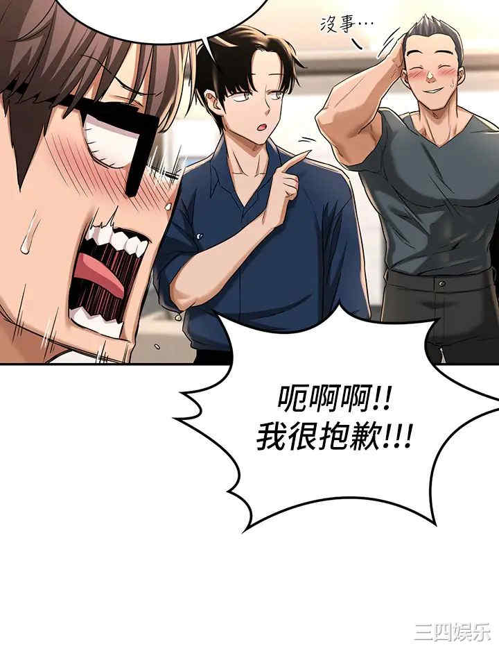 第20张