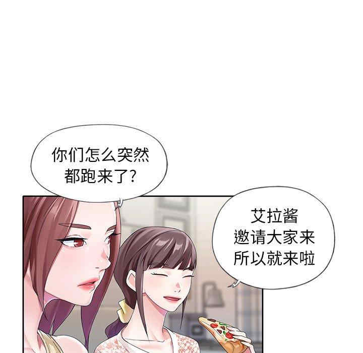 第51张