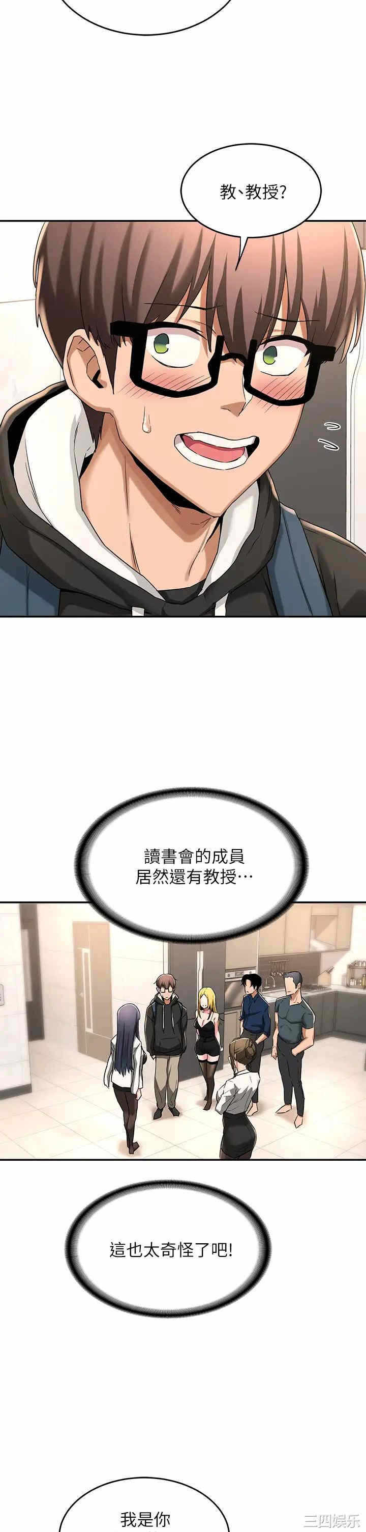 第22张