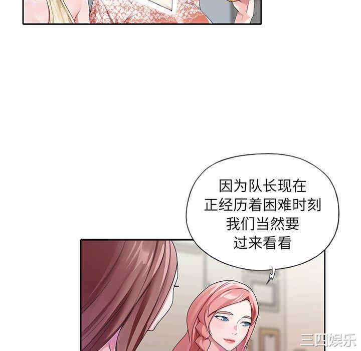 第52张