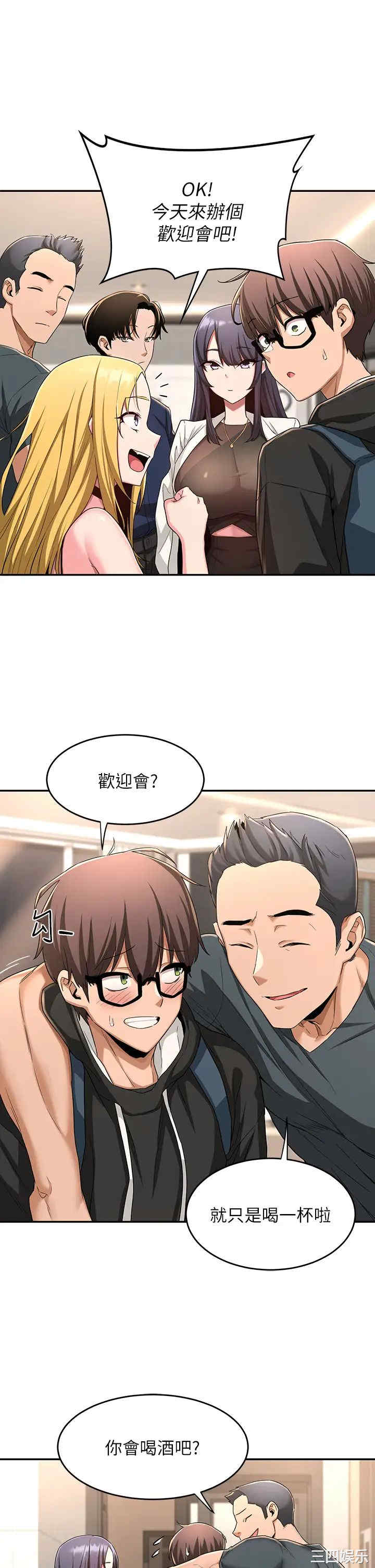 第24张