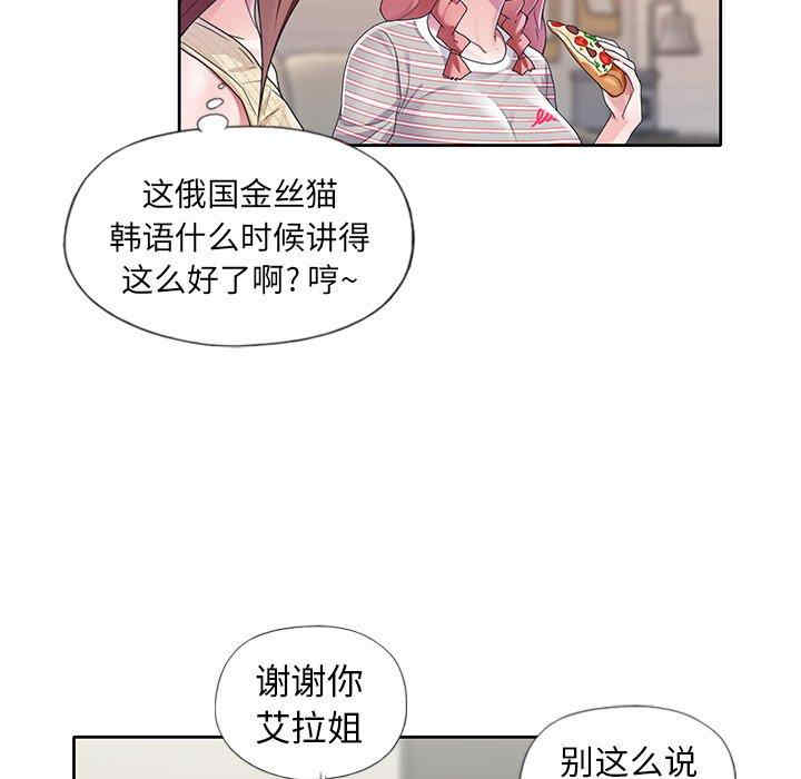 第53张