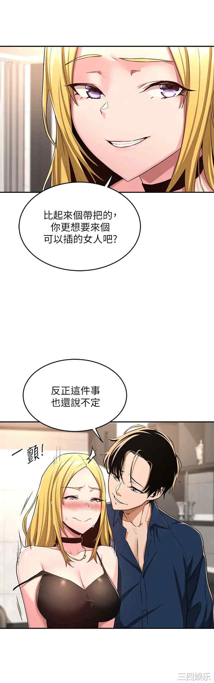 第26张